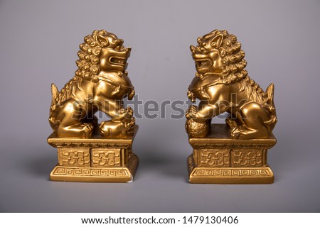 Gold Pixiu or Lion statue of China. Chinese good wealth animal. For Hi Resolution Picture.