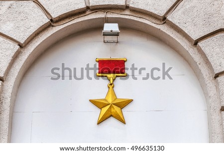 Gold Star of the Hero of the Soviet Union on a plaque in memory of those killed during the Great Patriotic War. Odessa, Walk of Fame Heroes of the Soviet Union. Odessa city-hero