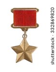 The Gold Star medal is a special insignia that identifies recipients of the title "Hero" in the Soviet Union