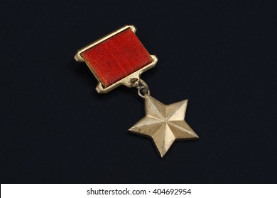 The Gold Star Medal Is A Special Insignia That Identifies Recipients Of The Title 