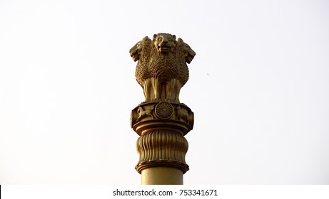 Golden Ashoka Pillar 