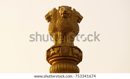 Golden ashoka pillar 