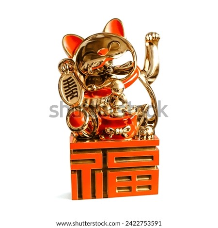 Golden beckoning cat, lucky charm on white background.