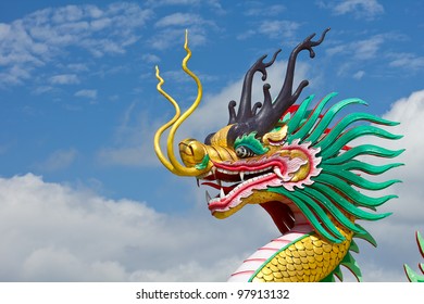 Golden Chinese Dragon Statue Blue Sky Stock Photo 97913132 | Shutterstock