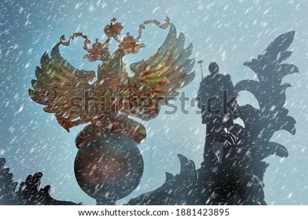 The Golden Coat of Arms of Russia is a Double-Headed Eagle during a Snowfall. Symbol Of Russia. The concept of a Russian Winter, Moscow, Travel, Tourism, Political Relations, Sanctions, Policy.
