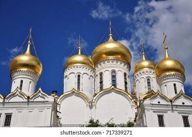 Golden Domes Annunciation Cathedral Moscow Kremlin Stock Photo