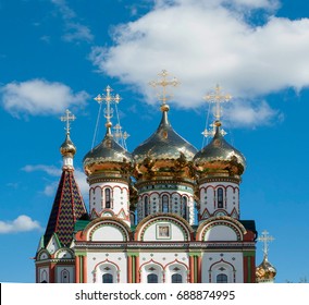 Golden domes of an orthodox church of 
