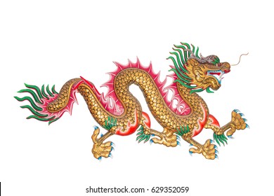 Goldendragon Images, Stock Photos & Vectors | Shutterstock