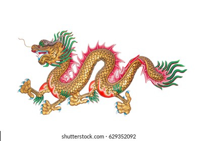 Golden Dragon Stock Photo 629352092 