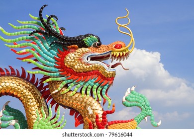 3,008 Gold dragon scales Stock Photos, Images & Photography | Shutterstock