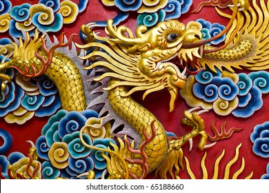 67,143 Chinese dragon temple Images, Stock Photos & Vectors | Shutterstock