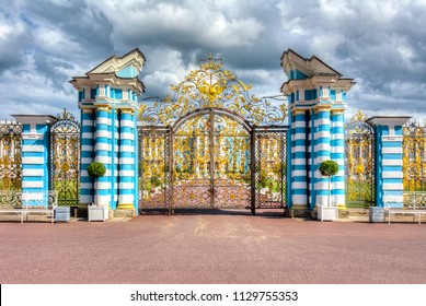 Golden gate to Catherine palace in Tsarskoe Selo (Pushkin), Saint Petersburg, Russia
