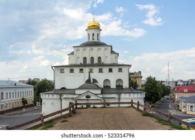 GOLDEN GATE IN VLADIMIR RUSSIA - JULY 3, 2016: Ancient Russian City Gate. A Museum Inside Focuses On The History Of The Mongol Invasion Of Russia In The 13th Century. 