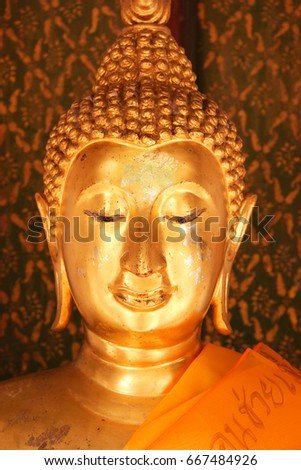 Similar – Foto Bild Holy Buddha Temple in Angkor Wat