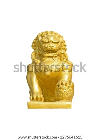 Golden lion statues isolated on white background.