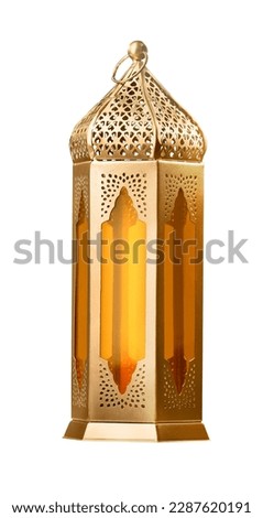 Golden metal lantern isolated on white background for Islamic festivals, brass lantern, metal lantern