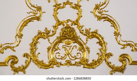 Golden Monogram Of The Grand Duke Of The Russian Imperial House Of Konstantin Romanov