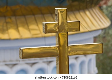 21 Orthodoxcross Images, Stock Photos & Vectors | Shutterstock