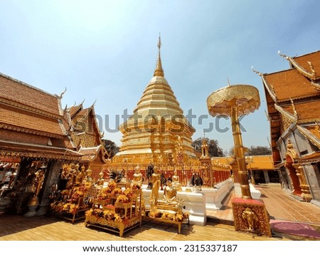 Golden Pagoda at Wat Phrathat Doi Suthep in Chiang Mai, THAILAND. One of the nice temples in Chiang Mai and this one also has a lovely viewpoint.