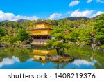 The Golden Pavilion of  Kinkaku-ji temple in Kyoto, Japan