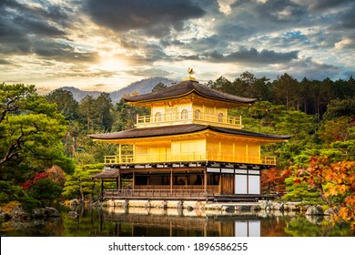 Golden Pavilion, a Zen Buddhist temple in Kyoto, Japan - Powered by Shutterstock