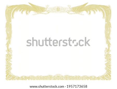 Golden phoenix pattern commendation certificate on white background.