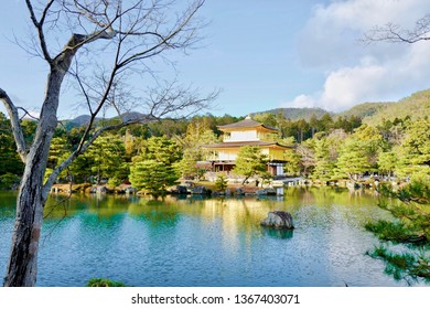 Golden Shrine in Japan - Shutterstock ID 1367403071
