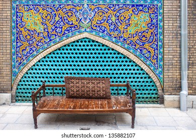 Golestan Palace In Tehran, Iran