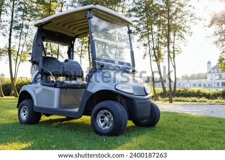 Golf Course Mobility: Cart Adventure