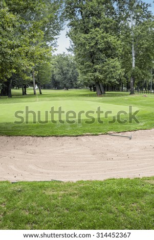 Similar – Image, Stock Photo hole-in-sand Lifestyle