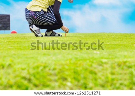 Golf course tea ground