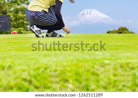 Golf course tea ground