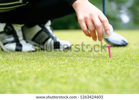 Golf course tea ground