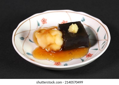 Goma Dofu (sesame Tofu) And Lily Bulb With Ankake Sauce