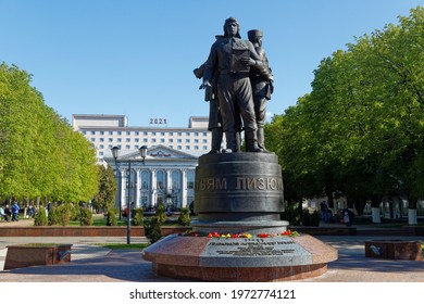 Gomel, Belarus - May 9, 2021: Monument to the heroes of the  world war II in Gomel