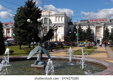 Gomel, Belarus - May 9, 2021: Fountain at the station square in Gomel at the railway station. 