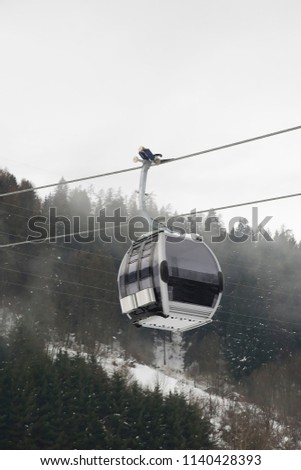 Similar – Image, Stock Photo air taxi Cable car