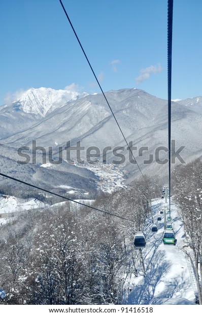 Gondola lift in Krasnaya Polyana ski resort,\
Sochi, Russia