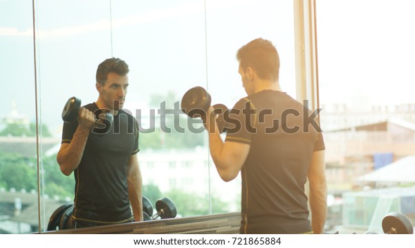 Good Figure Man Doing Weight Lifting Stock Photo Edit Now