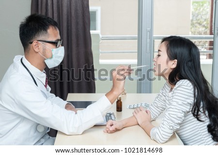 asian doctor exam Mature sock fetish