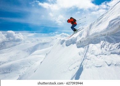 good skiing in the snowy mountains, Carpathians, Ukraine, good winter day, incredible ski jump, ski season - Powered by Shutterstock