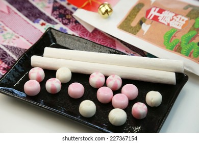 Good-luck Candy/Japanese Sweets/Stick Candy Symbolizing Good Luck Called Chitose Candy