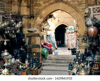 Goods At Khan El Khalili Market In Cairo