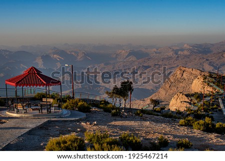 Gorakh is a hill station of Sindh, Pakistan. It is situated at an elevation of 5,689 ft (1,734 m) in the Kirthar Mountains
