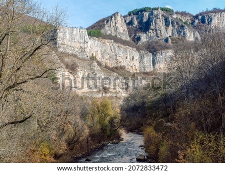 The gorge of the river Iskar near the Lakatnik rocks.