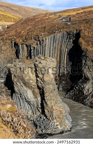Image, Stock Photo Iceland | twisted basalt formations