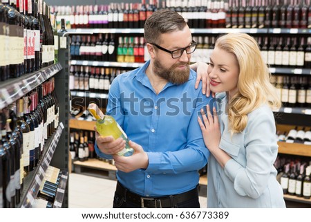 mature wine store Mature wine store