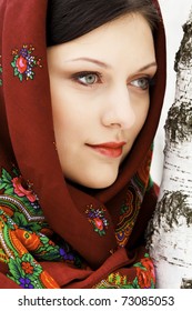 257,828 Beautiful Russian Woman Images, Stock Photos & Vectors ...