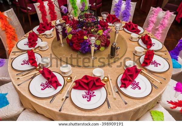 Gorgeous Table Layout Chinese Restaurant Celebration Stock Photo