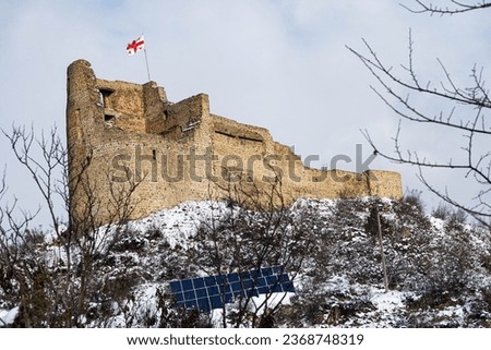 Gori Fortress is a medieval citadel in Georgia, situated above the city of Gori on a rocky hill. Standing on the hilltop